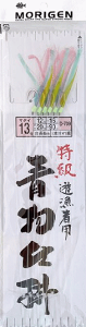 肰  Vҗp d| sNO[n D-709 j13 nX10 /  y[֔z