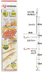 肰 T[t@[LX N-510 j9 nX1.5 / ނ d|  y[֔z