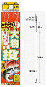 肰 啨d| }VEREWp N-709 b14 nX5 / ނ d|  y[֔z