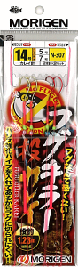 肰 tOL[ JC N-307 12 / ނ d|  y[֔z