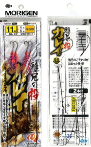 肰 Z̓JC N-309 j11 nX4 / ނ d|  y[֔z