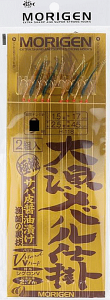 肰 務od| ToݖЂ H-118 2g j7 nX1 / TrL d|  y[֔z