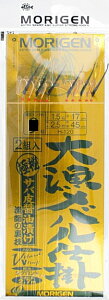 肰 務od| ToݖЂ 2g H-120 j6 nX0.8 / TrL d|  y[֔z