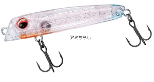 _C l ӂ 55S #A~炵 / o oO ~m[ A[ ދ y[֔z