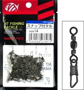 NTXCx Xibvt^ nK[pbN 40  #3 /  y[֔z yΖZ[z