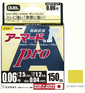 fG A[}[h t v F{ Pro 150m 0.2 5lb S[fCG[ / PEC ދ y[֔z yΖZ[z