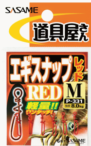 ߐj  GMXibv bh P-331 MTCY / GMO a  y[֔z