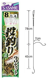 ߐj ނ2{b 3Zbg K-550 b8 nX1.5 / d|  y[֔z