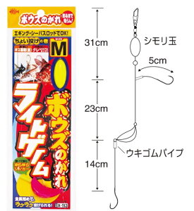 ߐj {EŶ CgQ[ X-113 MTCY / g~ h d|  y[֔z