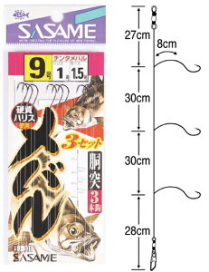 TT ߐj o D-301 b9 nX1 / d|  y[֔z