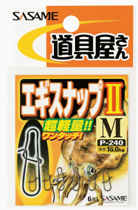 ߐj  GMXibv2 P-240 STCY / GMO a  y[֔z