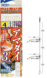 オーナー アマダイ 3本 3m F-3615 針5号 ハリス4号｜甘鯛 船釣り 仕掛け つり具 【メール便発送】