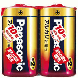 �p�i�\�j�b�N �A���J�� ���d�r �P2 (2�{��) LR14XJ/2SE / �ދ� �y���[���֔����z �y���Z�Z�[���z