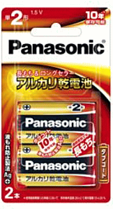 pi\jbN AJ dr P2 (2{) LR14XJ/2B / ދ y[֔z