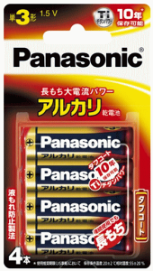 pi\jbN AJ dr P3 (4{) LR6XJ/4B / ދ y[֔z