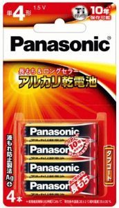 パナソニック アルカリ 乾電池 単4 (4本入) LR03XJ/4B / 釣具 【メール便発送】