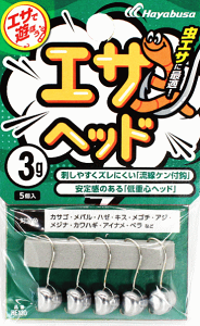 nuT HE130 GTŗVڂ GTwbh 3g / WOwbh tbN ދ y[֔z yΖZ[z