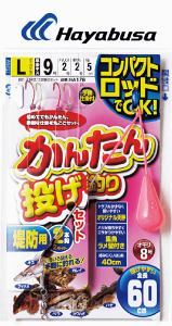 nuT RpNgbh J^ނZbg 2{b 2Zbg HA178 STCY / d|  y[֔z