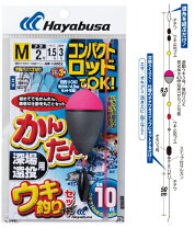 楽天市場】防波堤 釣りセットの通販