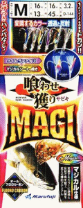 ܂ӂ 킹l MAGI D-144 S-12 / d|  y[֔z