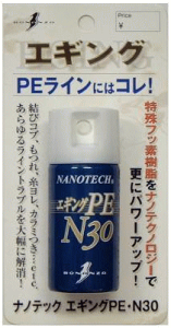{iU GMOPE N30 /  C R[eBO Xv[ 