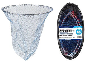 XeʖԃZbg v} AFF200 45cm / ^ ʘg ދ