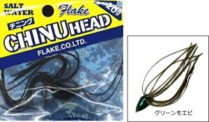 R[ t[N `kwbh 7g #017 O[Gr / `k  `jO A[ ދ y[֔z