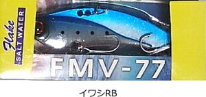 �R�[������ �t���[�N FMV-77 40g #�C���VRB�b���^���o�C�u ���A�[ �ދ� �y���[���֔����z �y�X�[�p�[SALE�z