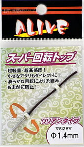 t@CuX^[ X[p[]gbv 1.3mm / ނ Ɛ   A p[c  y[֔z