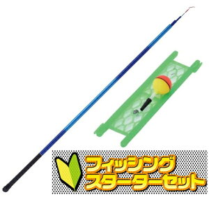 ̂׊Ɓ{d| Zbg t@CuX^[ tBbVOX^[^[Zbg 450cm / Uo ނ  yԌZ[z