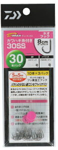 _C D-MAXJnMt 30SS lItbN 4.0 / d| ދ y[֔z