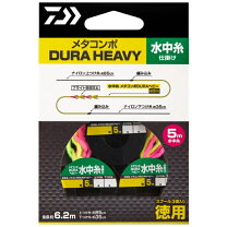 楽天市場】鮎 メタコンポ 0.05の通販