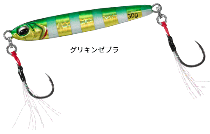 楽天市場】ダイワ サムライジグR SF スローフォール 20g