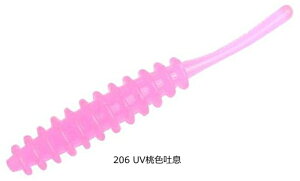 CY rein AWK[ #206 UVFf /  AWO [ y[֔z