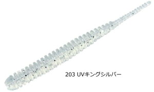 CY rein AWA_[ #203 UVLOVo[ /  AWO [  y[֔z