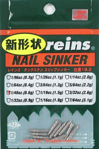 CY reins TG lCVJ[ Ver.2 #1.8g 1/16oz / A[ [ VJ[  y[֔z