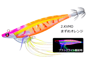 fG DUEL GrQ TR (Ebi Q TR) 3.5 28g #02 KVMO ܂߃IW / eBbv GMO a ދ y[֔z