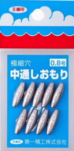 ꐸH ʂ ɍ׌ 0.8 / I VJ[ ދ y[֔z