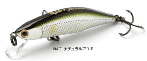 ジャクソン メテオーラ Meteora 45 #NAII ナチュラルアユII / トラウト ルアー つり具 【メール便発送】