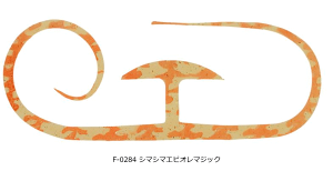 WbJ rrT+lN^C tAtBlX F-0284 V}V}GrI}WbN / ⃉o ^Co ދ y[֔z