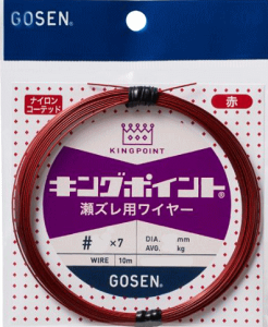 S[Z LO|Cg YpC[ 10m  #37×7 / Α CV_C ꕨ ނ d| ދ y[֔z