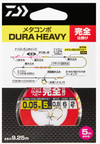 楽天市場】メタコンポ ヘビーの通販