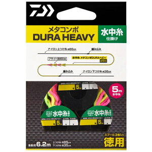 _C ^R| DURA wr[ d| 0.15 p / Fނ d| y[֔z