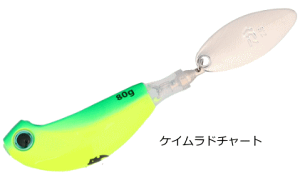 200g ハードルアー 鯛ラバ」の人気商品一覧 | 安い商品を通販