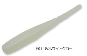 �h���[���A�b�v �h���[���_�[�g8 DART8 2.5�C���` #01 UV�z���C�g�O���[�bDD8 ���[�� ���A�[ ��� �y���[���֔����z