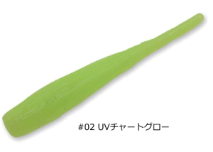 �h���[���A�b�v �h���[���_�[�g8 DART8 2.5�C���` #02 UV�`���[�g�O���[�bDD8 ���[�� ���A�[ ��� �y���[���֔����z