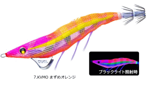 fG EZ-Q C[W[Q _[g}X^[ SS 3.5 #7.KVMO ܂߃IW / GMO a ދ