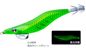 �f���G�� EQ Egi�I���W�i�� 3.5�� #2.LMDM ����O���[���O���[���b�G�M���O �a�� �ދ� �y���[���֔����z