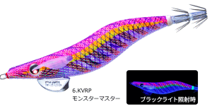 �f���G�� EQ Egi�I���W�i�� 3.5�� #6.KVRP �����X�^�[�}�X�^�[ / �G�M���O �a�� �ދ� �y���[���֔����z