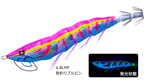 マグパタ3.5号」の人気商品一覧 | 安い商品を通販サイトから探す